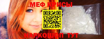 ПСИЛОЦИБИНОВЫЕ ГРИБЫ Донской