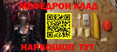 гашик Дубна