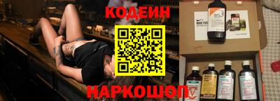 гашик Дубна