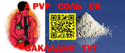 гашик Дубна