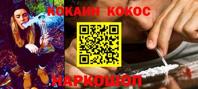 ПСИЛОЦИБИНОВЫЕ ГРИБЫ Донской