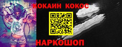 гашик Дубна