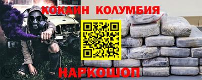 гашик Дубна