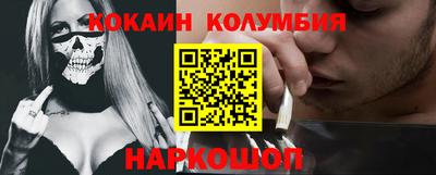 гашик Дубна