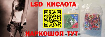 ПСИЛОЦИБИНОВЫЕ ГРИБЫ Донской