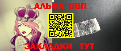 ПСИЛОЦИБИНОВЫЕ ГРИБЫ Донской