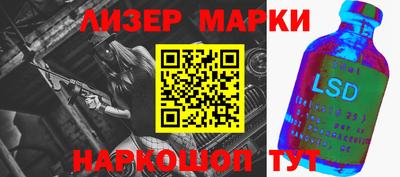 гашик Дубна