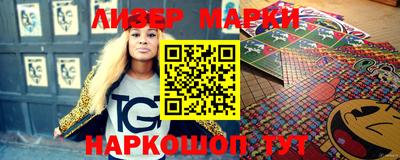 ПСИЛОЦИБИНОВЫЕ ГРИБЫ Донской