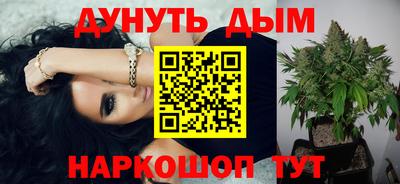ПСИЛОЦИБИНОВЫЕ ГРИБЫ Донской