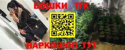 ПСИЛОЦИБИНОВЫЕ ГРИБЫ Донской