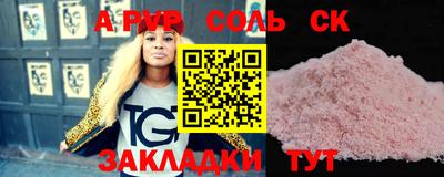 ПСИЛОЦИБИНОВЫЕ ГРИБЫ Донской