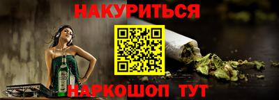 ПСИЛОЦИБИНОВЫЕ ГРИБЫ Донской