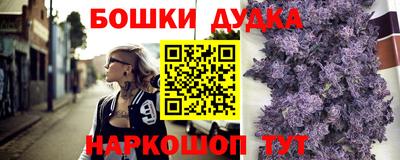 ПСИЛОЦИБИНОВЫЕ ГРИБЫ Донской