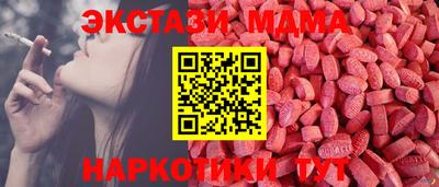 ПСИЛОЦИБИНОВЫЕ ГРИБЫ Донской