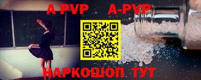 гашик Дубна