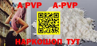ПСИЛОЦИБИНОВЫЕ ГРИБЫ Донской