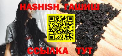 ПСИЛОЦИБИНОВЫЕ ГРИБЫ Донской