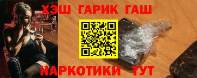 амф Изобильный