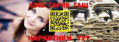 ПСИЛОЦИБИНОВЫЕ ГРИБЫ Донской