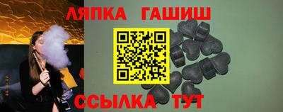ПСИЛОЦИБИНОВЫЕ ГРИБЫ Донской