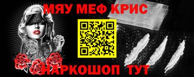 гашик Дубна