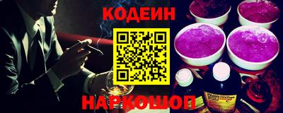 гашик Дубна