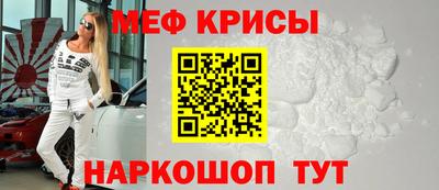 ПСИЛОЦИБИНОВЫЕ ГРИБЫ Донской